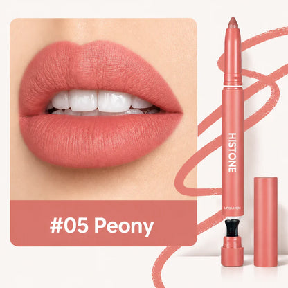 💄HISTONE Fuller-Looking Lips — Effortlessly Defined